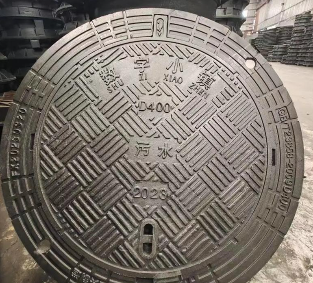 南安球墨铸铁防沉降井盖展示